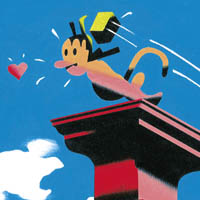Love Comics: confermato il festival Coconino