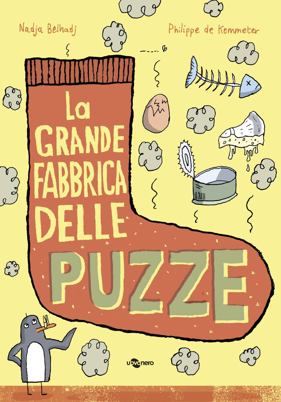 fabrica puzze 2