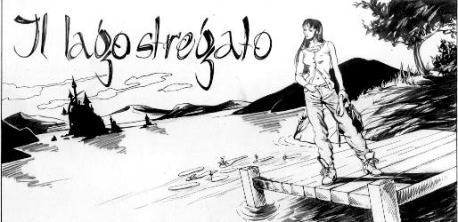 caserio1