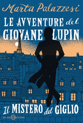 lupen2