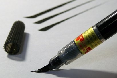 pennarelli pennello Fude pen Pentel